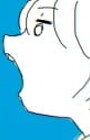 Itte.