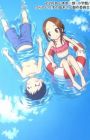 Karakai Jouzu no Takagi-san: Water Slide