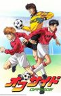 Offside (TV)