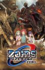 Zoids Wild Zero