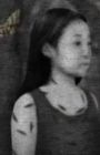 Ga Kan