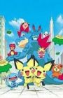 Pokemon: Bokutachi Pichu Brothers - Party wa Oosawagi! no Maki