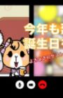 OTMGirls no Yokiyoki Channel: Birthday Special Story