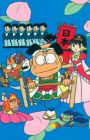 Osomatsu-kun (1988): Appare! Chibita no Onitaiji zansu