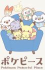 Pokepeace