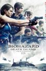 Biohazard: Death Island