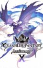 Granblue Fantasy 10th Anniversary Movie