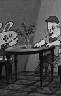 Oni no Ko