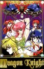 Dragon Knight