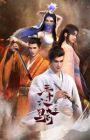 Sanshiliu Qi