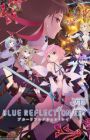 Blue Reflection Ray Special