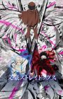 Bungou Stray Dogs 5th Season