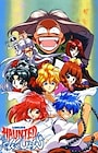 GS Mikami (Ghost Sweeper Mikami) GS Mikami (Ghost Sweeper Mikami)