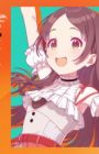 Tokimeki no Solfege