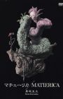 Matierica