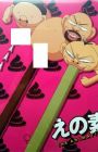 Enomoto The Animation