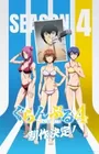 Grand Blue Season 4