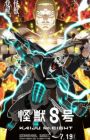 Kaijuu 8-gou 2nd Season