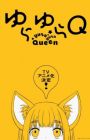 Yurayura Q