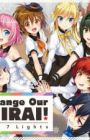 Change Our Mirai!: Our 7 Lights