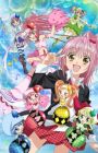 Shugo Chara!! Doki