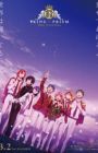 King of Prism: Shiny Seven Stars IV - Louis x Shin x Unknown