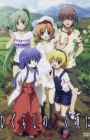 Higurashi no Naku Koro ni Kai Specials