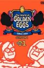 The World of Golden Eggs
