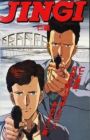 Jingi