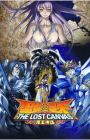 Saint Seiya: The Lost Canvas - Meiou Shinwa 2