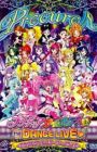 Precure All Stars DX the Dance Live♥: Miracle Dance Stage e Youkoso
