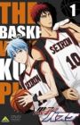 Kuroko no Basket NG-shuu