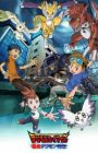 Digimon Tamers: Bousou Digimon Tokkyuu