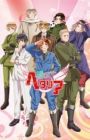 Hetalia: The Beautiful World Specials