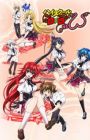 High School DxD New