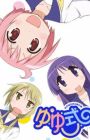 Yuyushiki