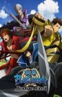 Sengoku Basara: Judge End
