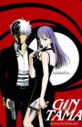 Gintama': Futon ni Haitte kara Buki Nokoshi ni Kizuite Neru ni Nerenai Toki mo Aru