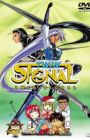 Twin Signal: Family Game