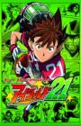 Eyeshield 21