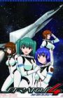 Stratos 4 OVA: Stratos 4.1 - Dutch Roll