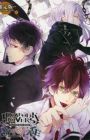 Diabolik Lovers OVA