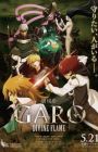 Garo Movie: Divine Flame