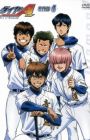 Diamond no Ace: Second Season OVA