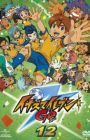 Inazuma Eleven Go Specials