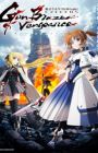 Mahou Shoujo Lyrical Nanoha EXCEEDS: Gun Blaze Vengeance