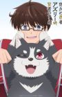 Yuukyuu no Gusha Asley no, Kenja no Susume