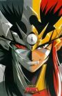 Kishin Douji Zenki