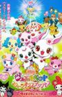 Jewelpet Movie: Sweets Dance Princess