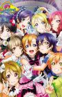 Love Live! μ's Go→Go! LoveLive! 2015: Dream Sensation!